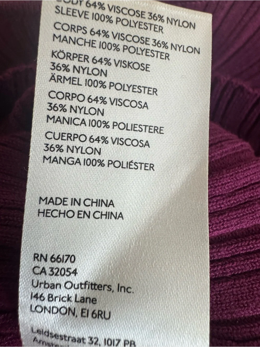 Anthropologie Ribbed Scoop Neck Shimmer Puff Sleeve Top Plum Purple Large